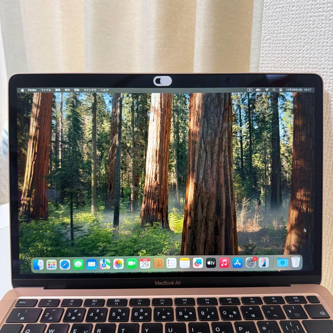 MacBook Air (2020) Intel 13.3インチ 500GB