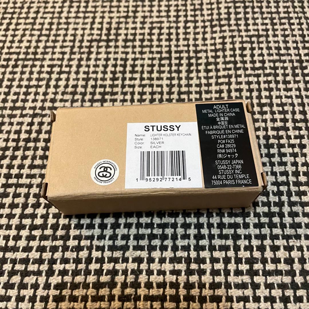 即完　stussy 25fw lighter holster keychain