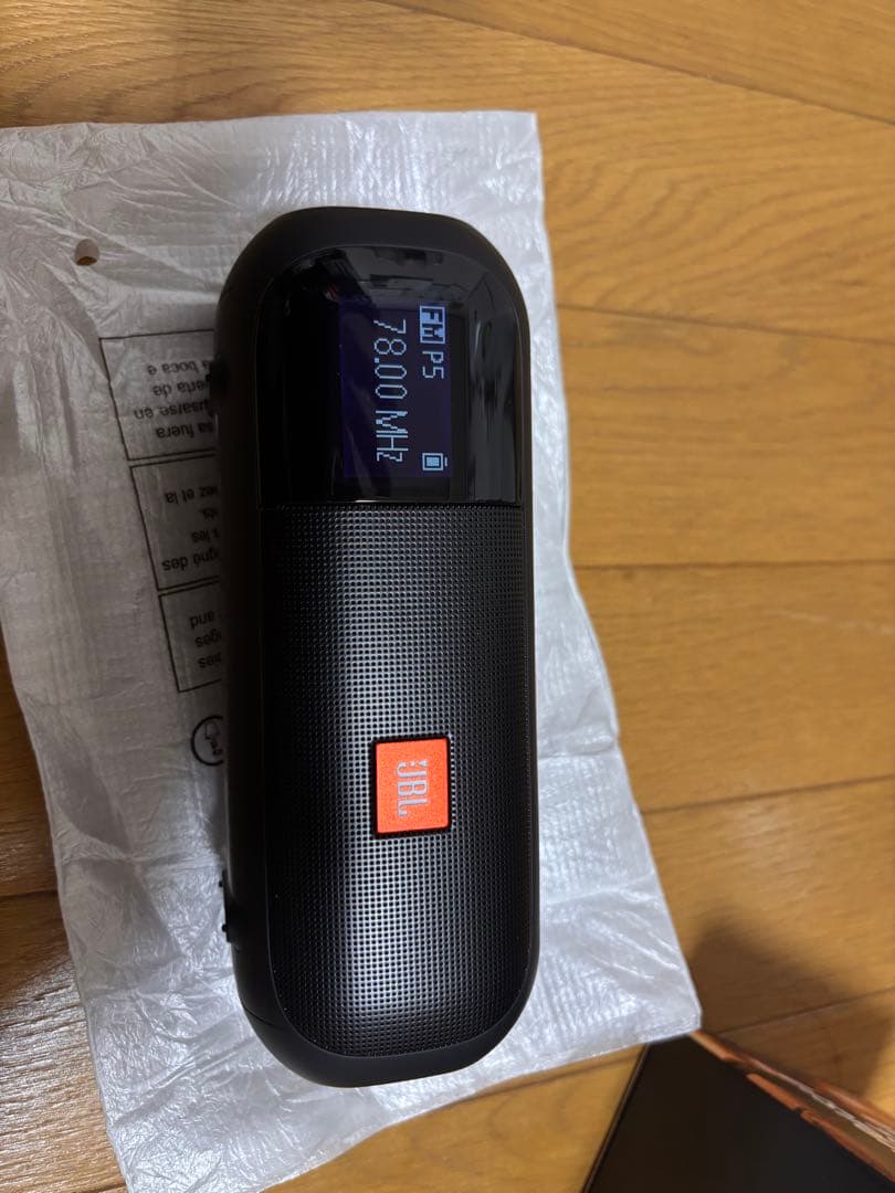 JBL TUNER 2 FM ブラック