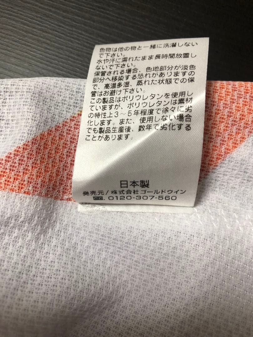 ラグビー日本代表　サイン入りジャージ