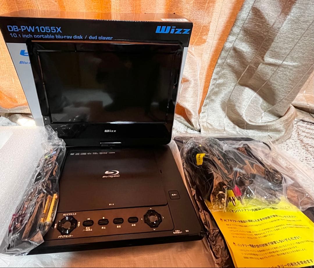 【未使用】Wizz DB-PW1055X ポータブルプレーヤー