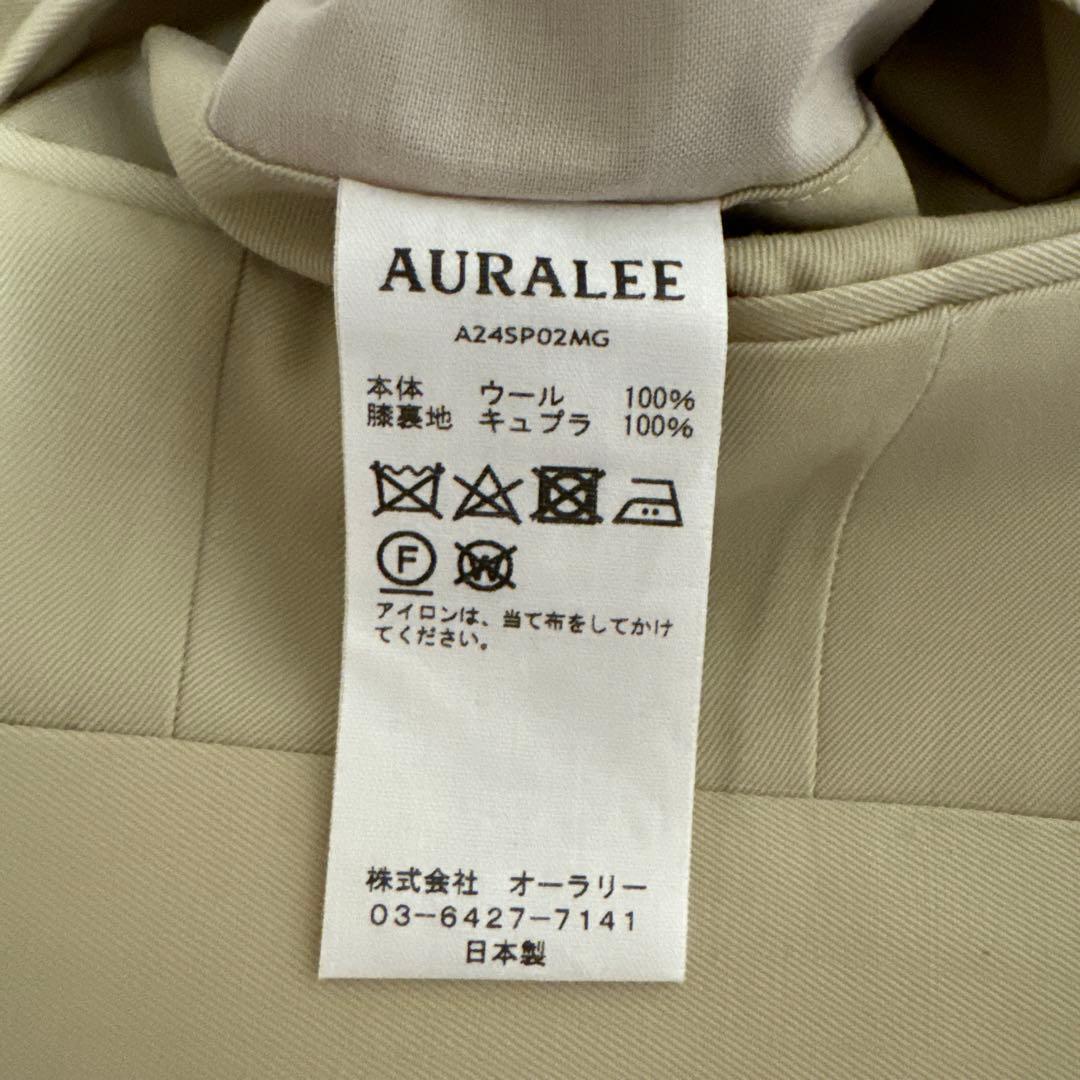 【ショウショウ 】AURALEE スラックス