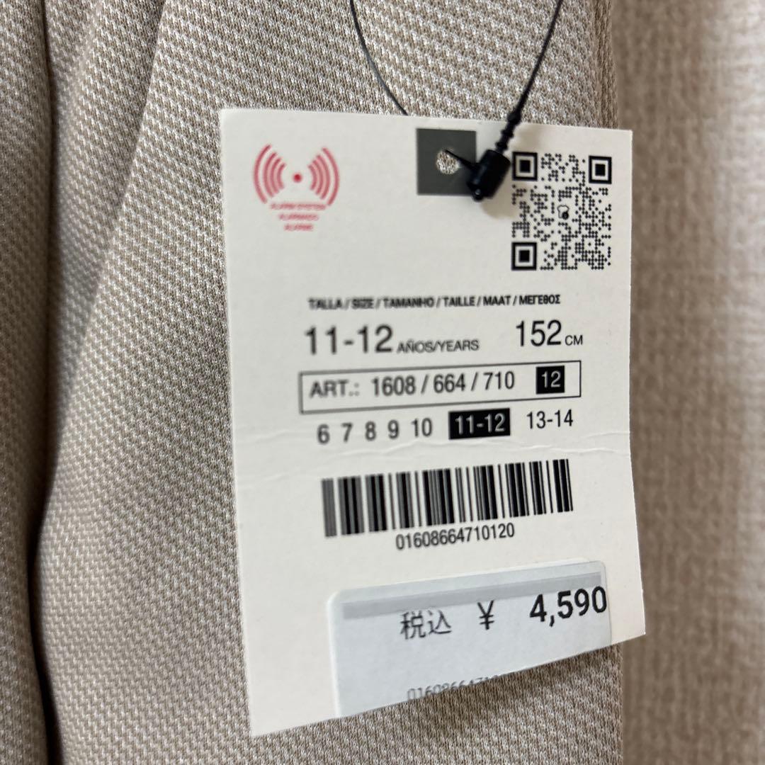 【新品未使用・タグ付き】ZARA kids ザラキッズ ベージュスーツ152cm