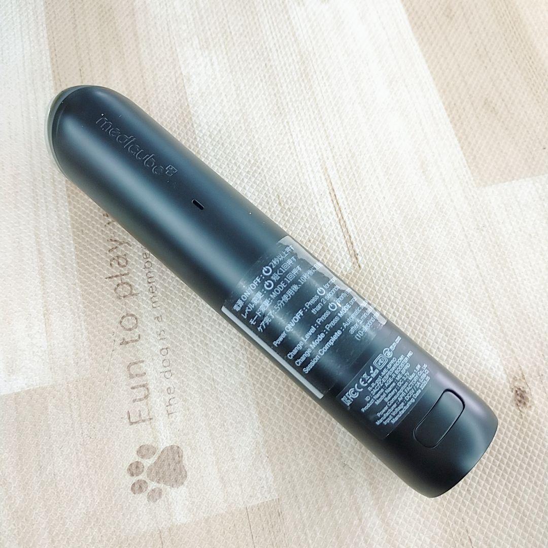 ほぼ未使用○メディキューブ ブースター プロ AGE-R EMS