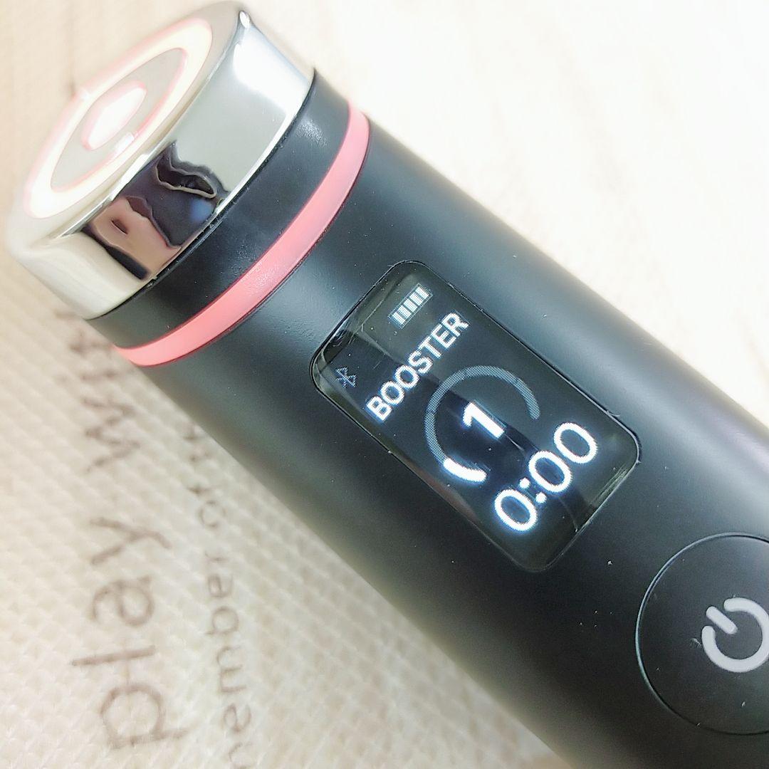 ほぼ未使用○メディキューブ ブースター プロ AGE-R EMS