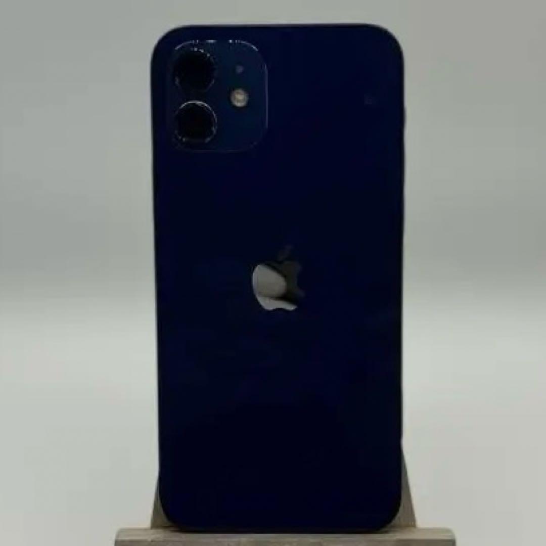 iPhone12 256G バッテリー新品100%