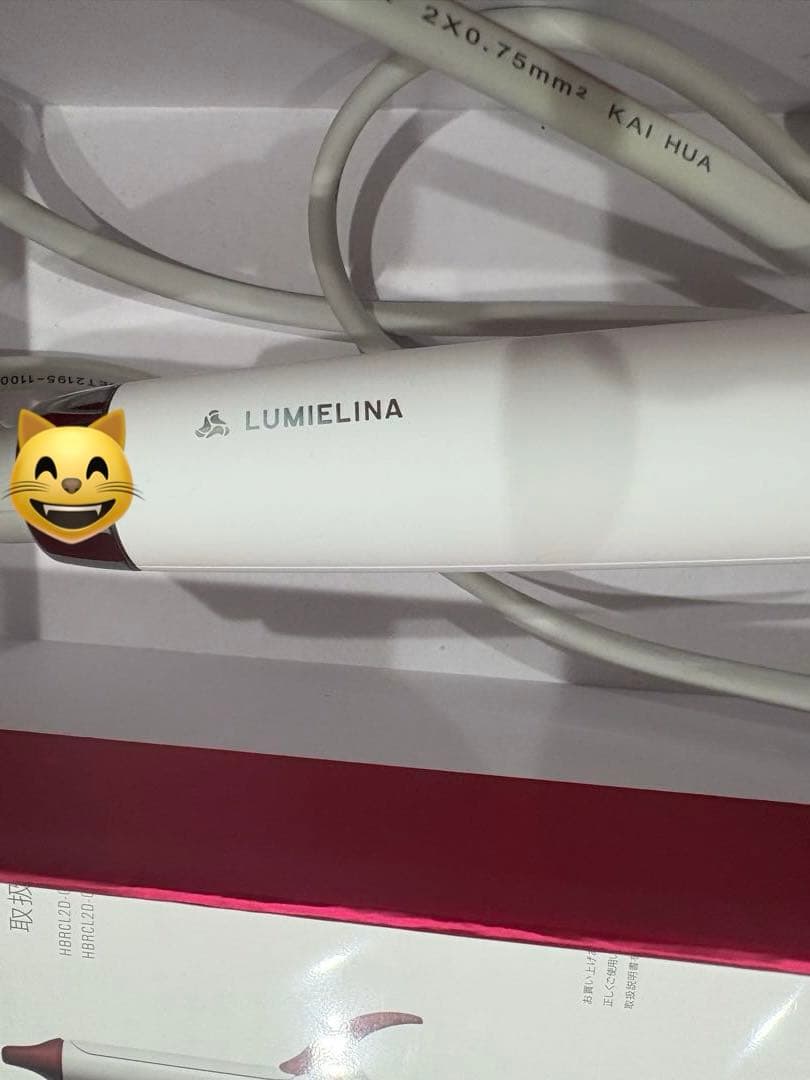 【最終値下げ/未使用に近い】ヘアビューロン 2D PlusカールアイロンS現行品