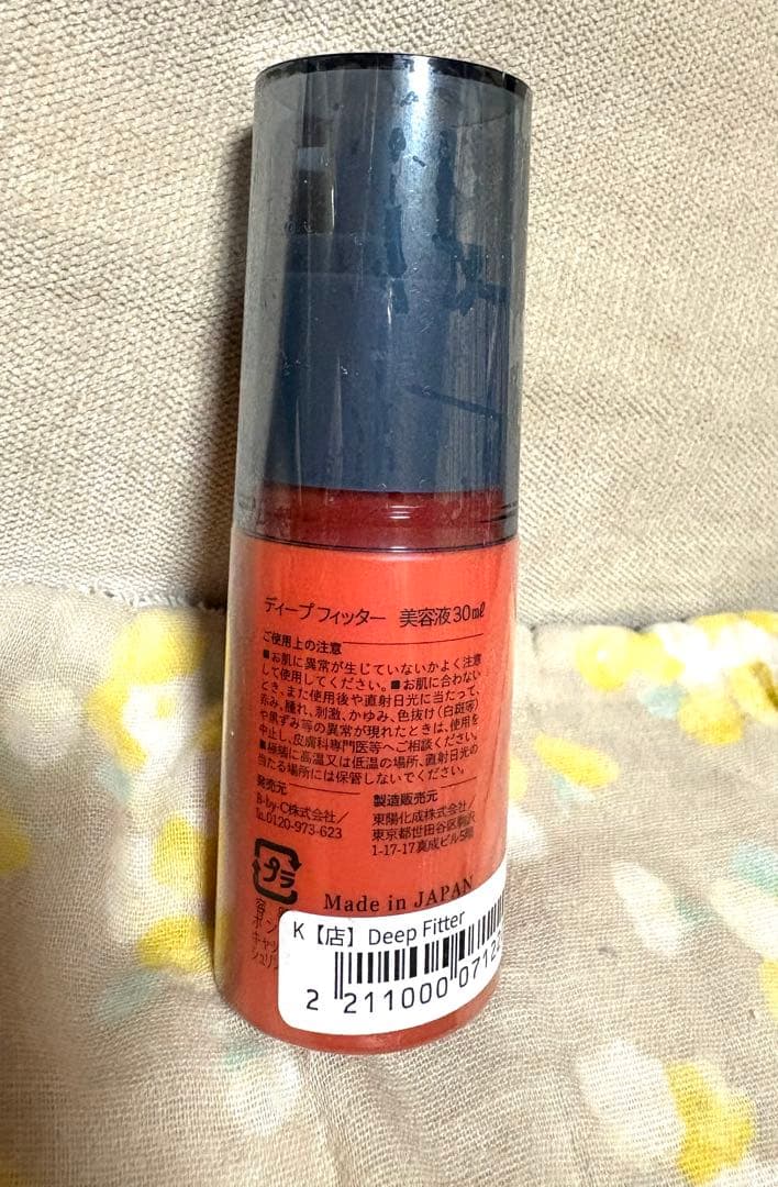 COREFIT コアフィット　フェイスポインター・専用美容液30ml