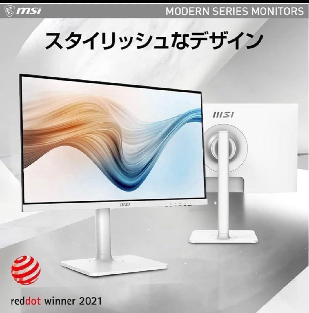 MSI Modern MD241PW ジャンク画面割れ
