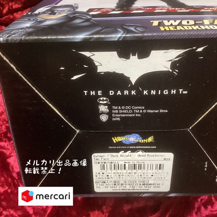 NECA two face ネカ　ツーフェイス　ヘッドノッカー　ボビングヘッド