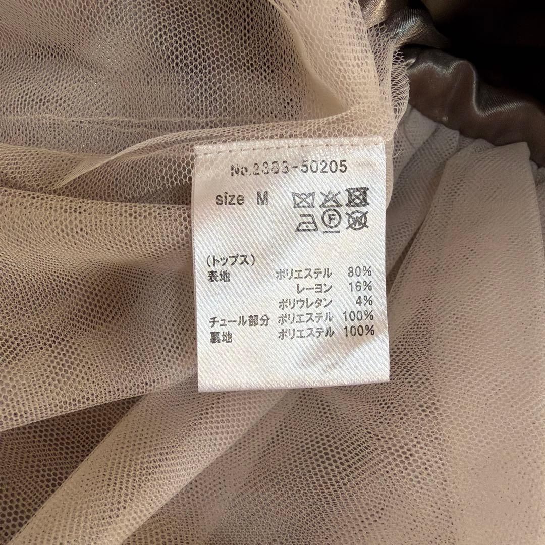 ANDRESD ピンストライプペプラムセットアップドレス ベージュ Mサイズ