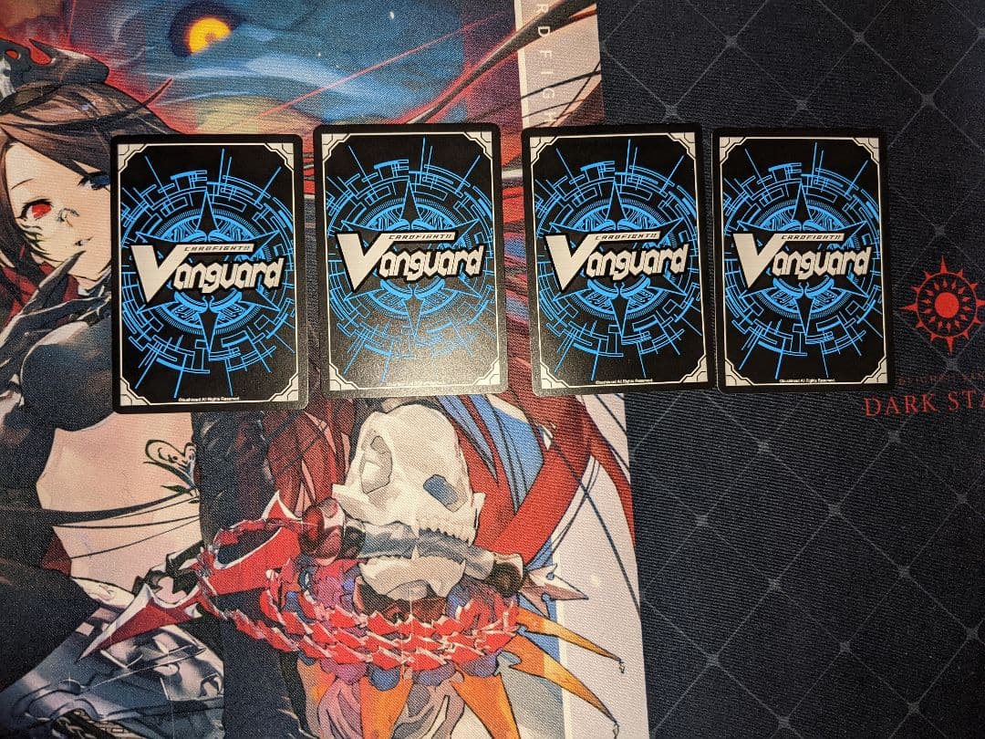 ヴァンガード　ハーヴェスト・エルフ　4枚