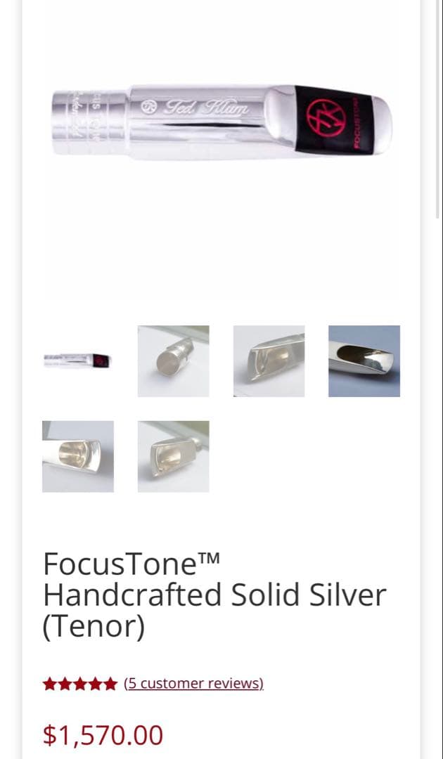 ted klum focustone solid silverマウスピース