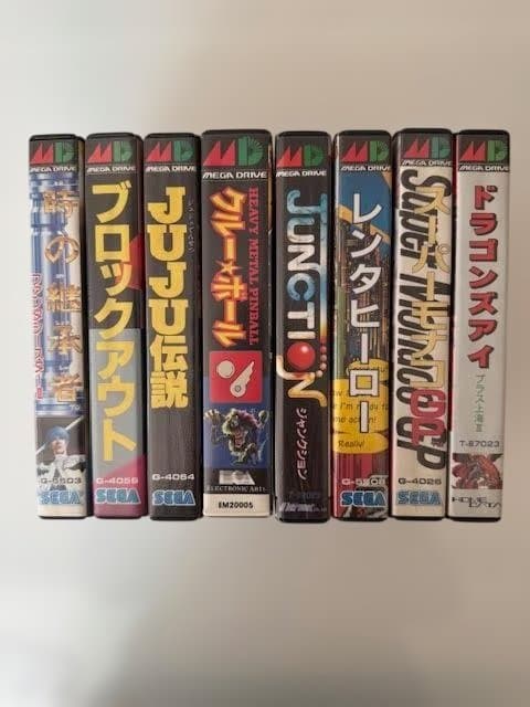 セガ　メガドライブ　ゲームソフト８個セット