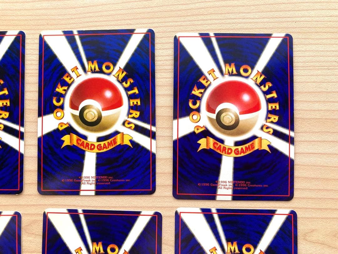 【専用①＊空の旅人様＊】ポケカ 拡張シート まとめ売り 12枚（ビリリダマ他）