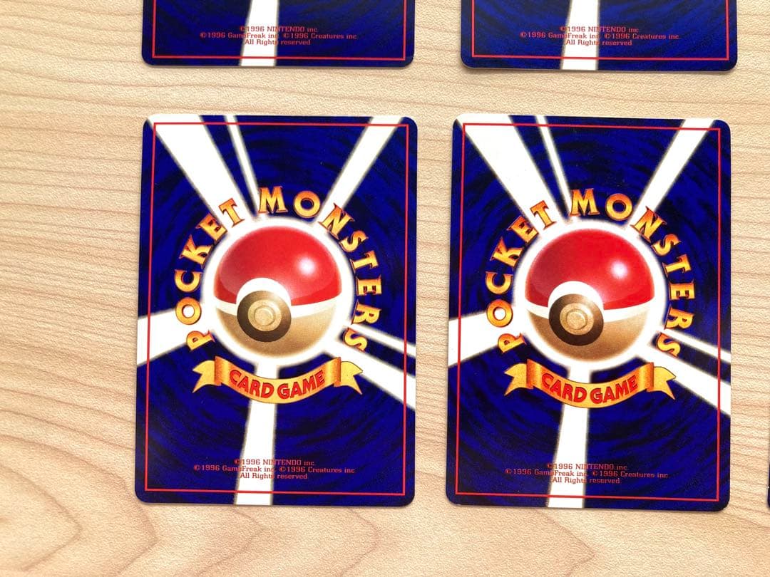 【専用①＊空の旅人様＊】ポケカ 拡張シート まとめ売り 12枚（ビリリダマ他）