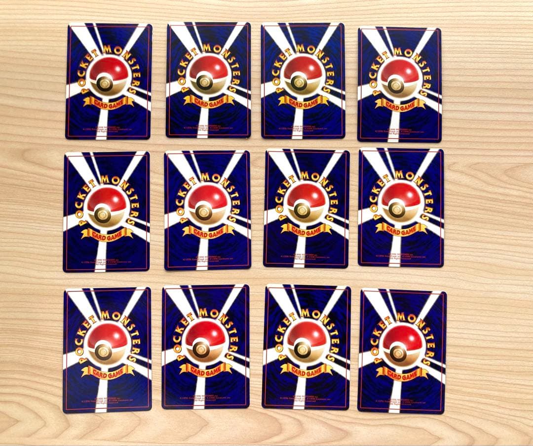 【専用①＊空の旅人様＊】ポケカ 拡張シート まとめ売り 12枚（ビリリダマ他）