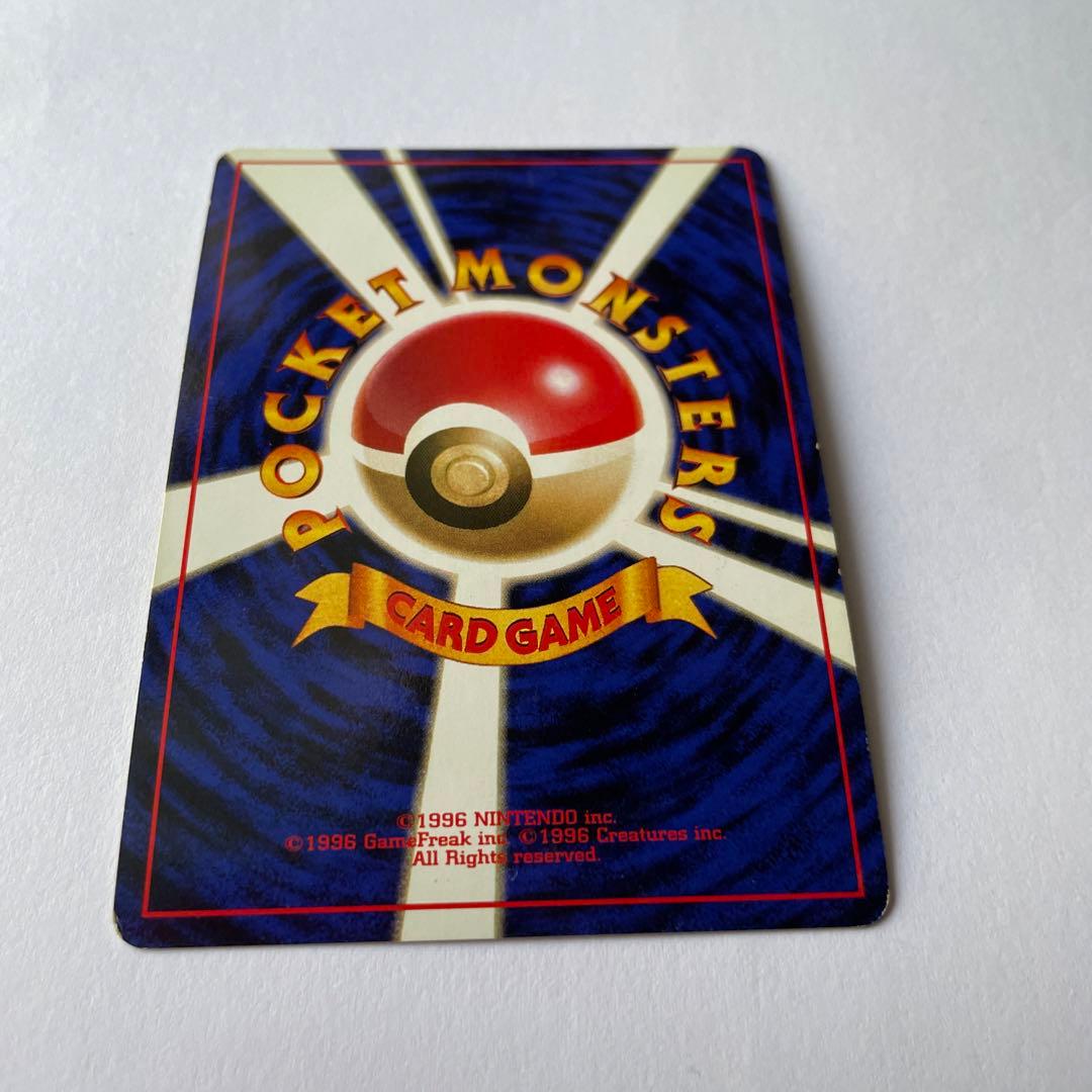 ポケモンカード　ゲンガーとゴースト