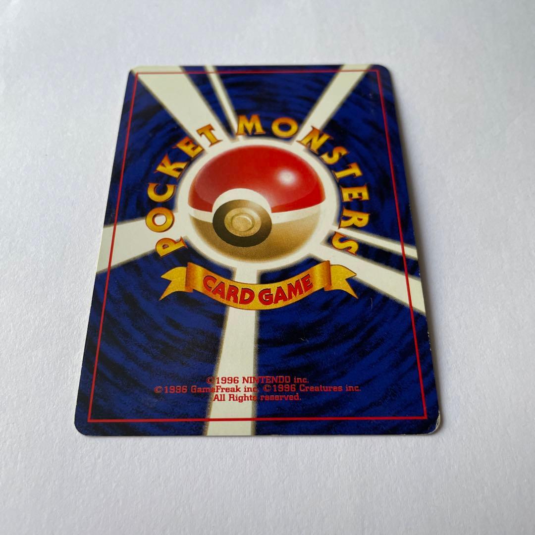 ポケモンカード　ゲンガーとゴースト