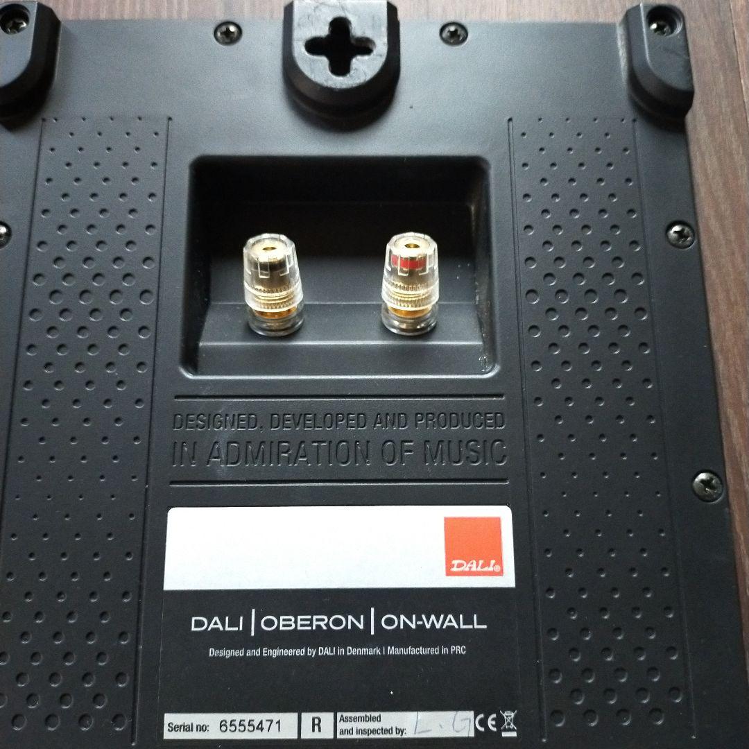daliスピーカー OBERON ONWALLDW ダークウォルナット