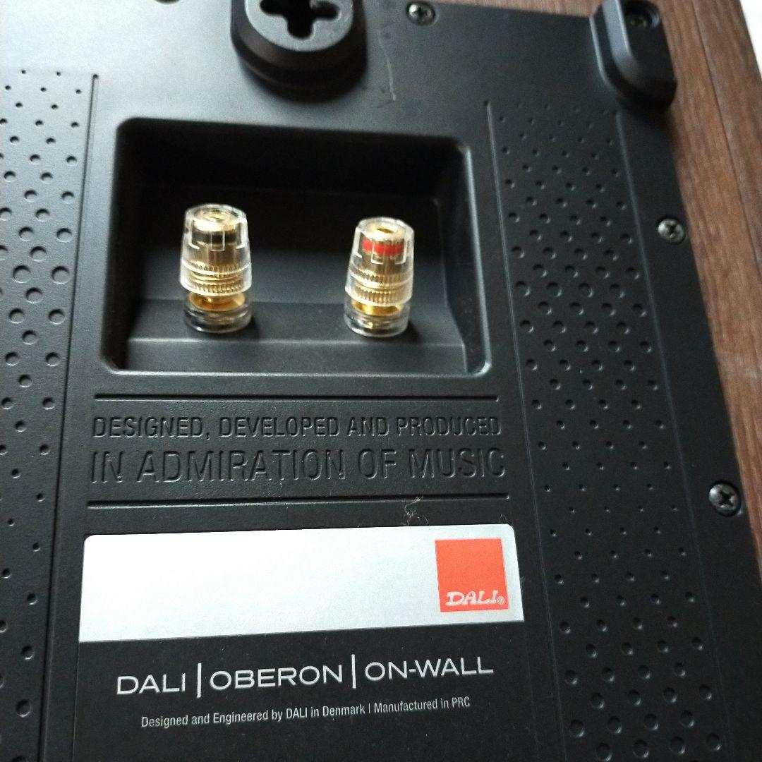 daliスピーカー OBERON ONWALLDW ダークウォルナット