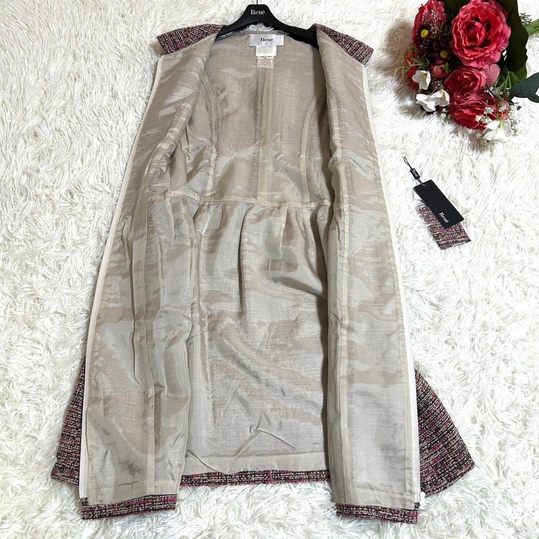 René 極美品✨20AW ルネ TISSUEツイード フロントジップ ドレス