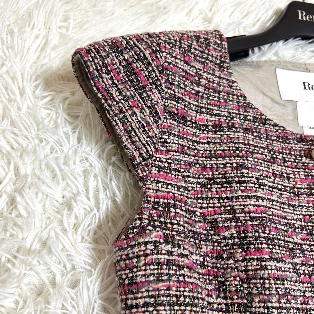 René 極美品✨20AW ルネ TISSUEツイード フロントジップ ドレス