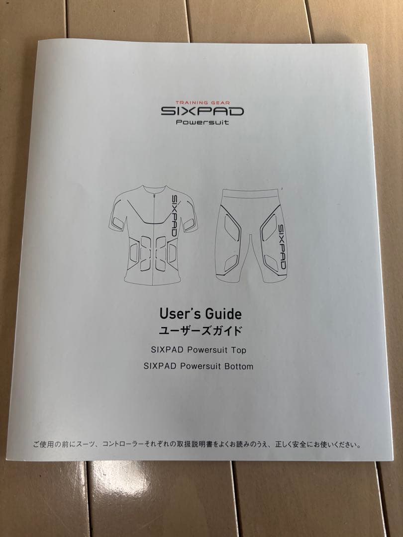 【正規品】SIXPAD シックスパッド パワースーツ メンズ上下Mサイズセット