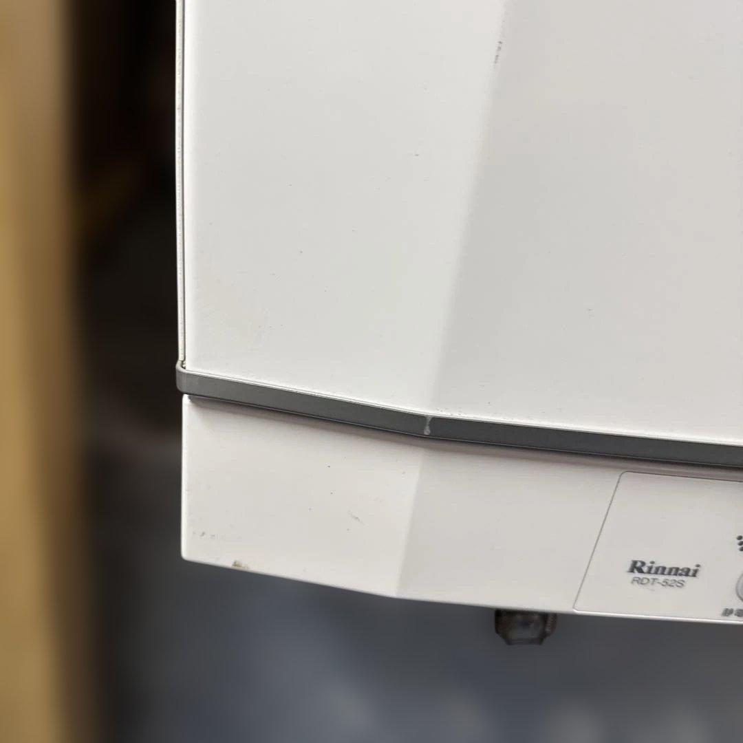 リンナイ 幹太くん ガス乾燥機 5kg