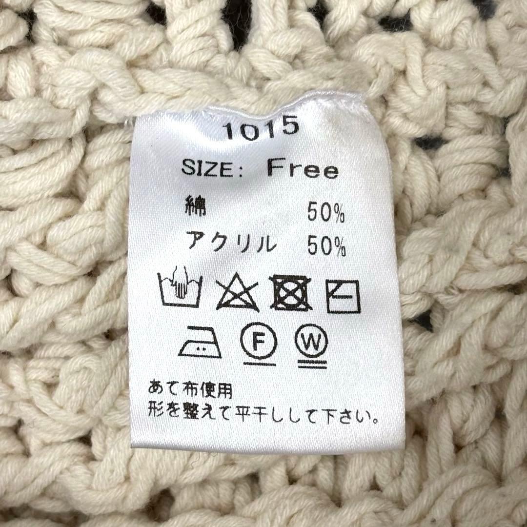 美品シシクイTHE SHISHIKUI　クロシェ　ビスチェ　ニット　F　ホワイト