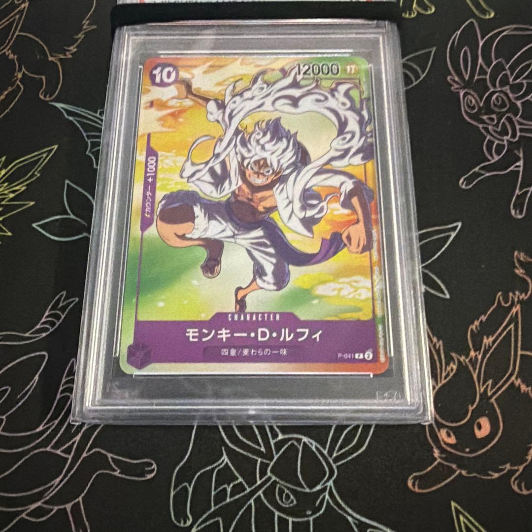 PSA10 セブンイレブンセット ワンピース カードゲーム