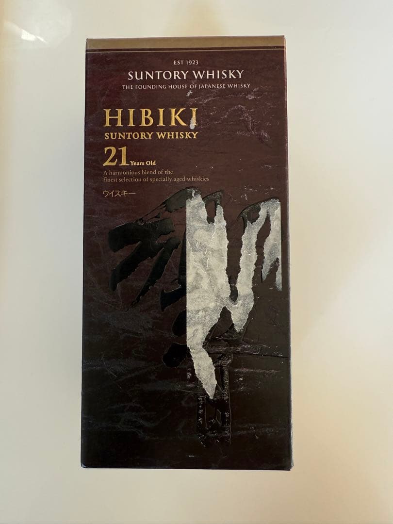 サントリーウイスキー響21年
