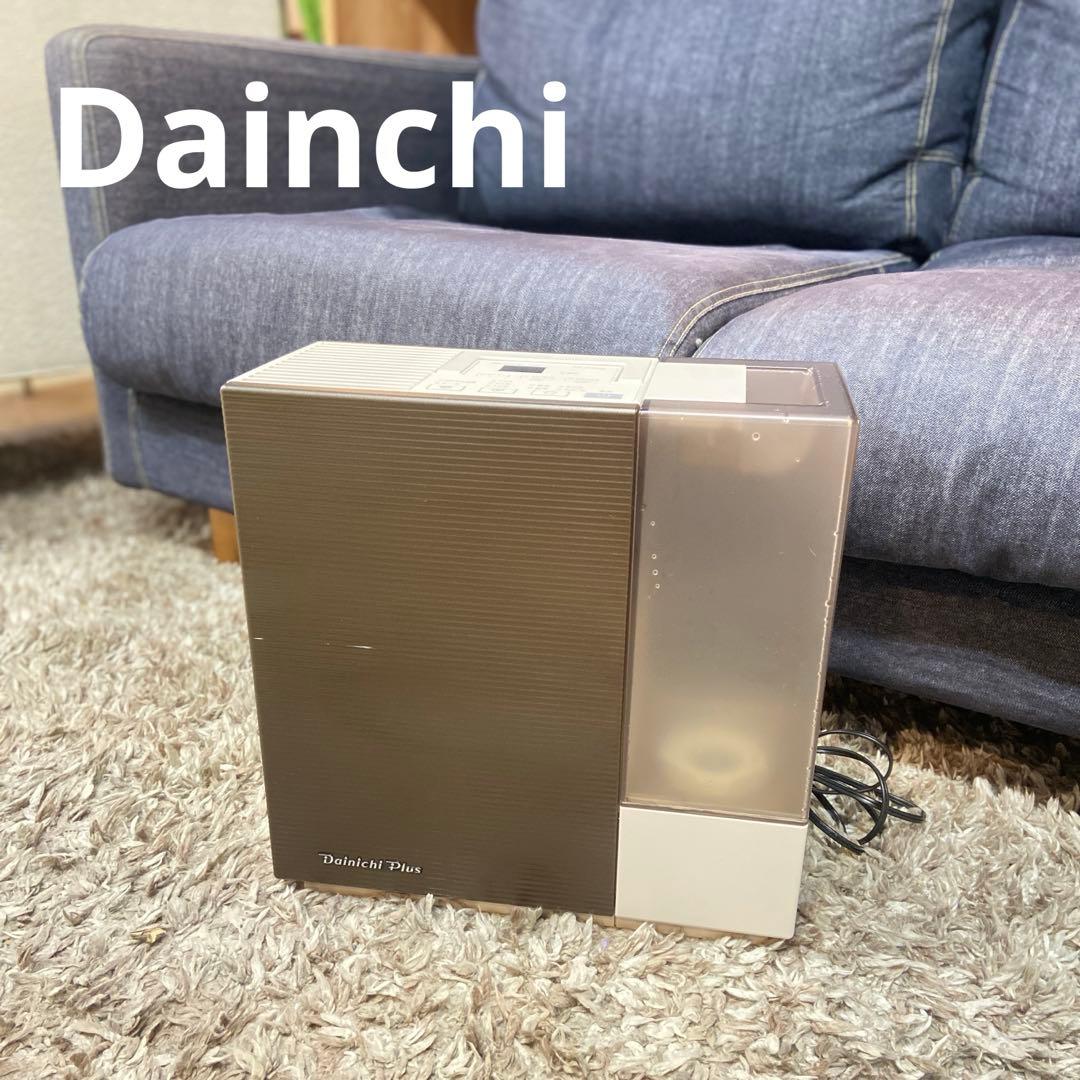 美品⭐️Dainchi ダイニチ　加湿器　HD-RX322 (T) 2022年製