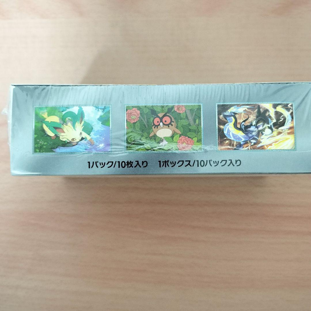 ポケモンカードゲーム テラスタルフェスex 1BOX シュリンク付