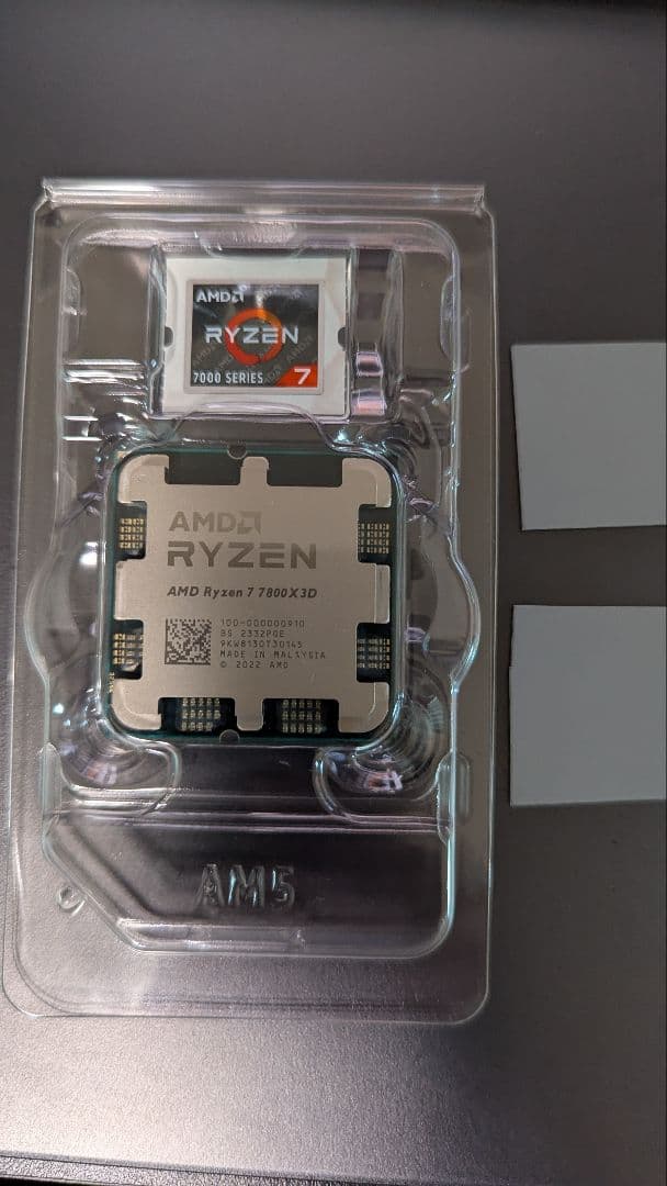 AMD Ryzen 7 7800X3D CPU 国内正規品 おまけつき