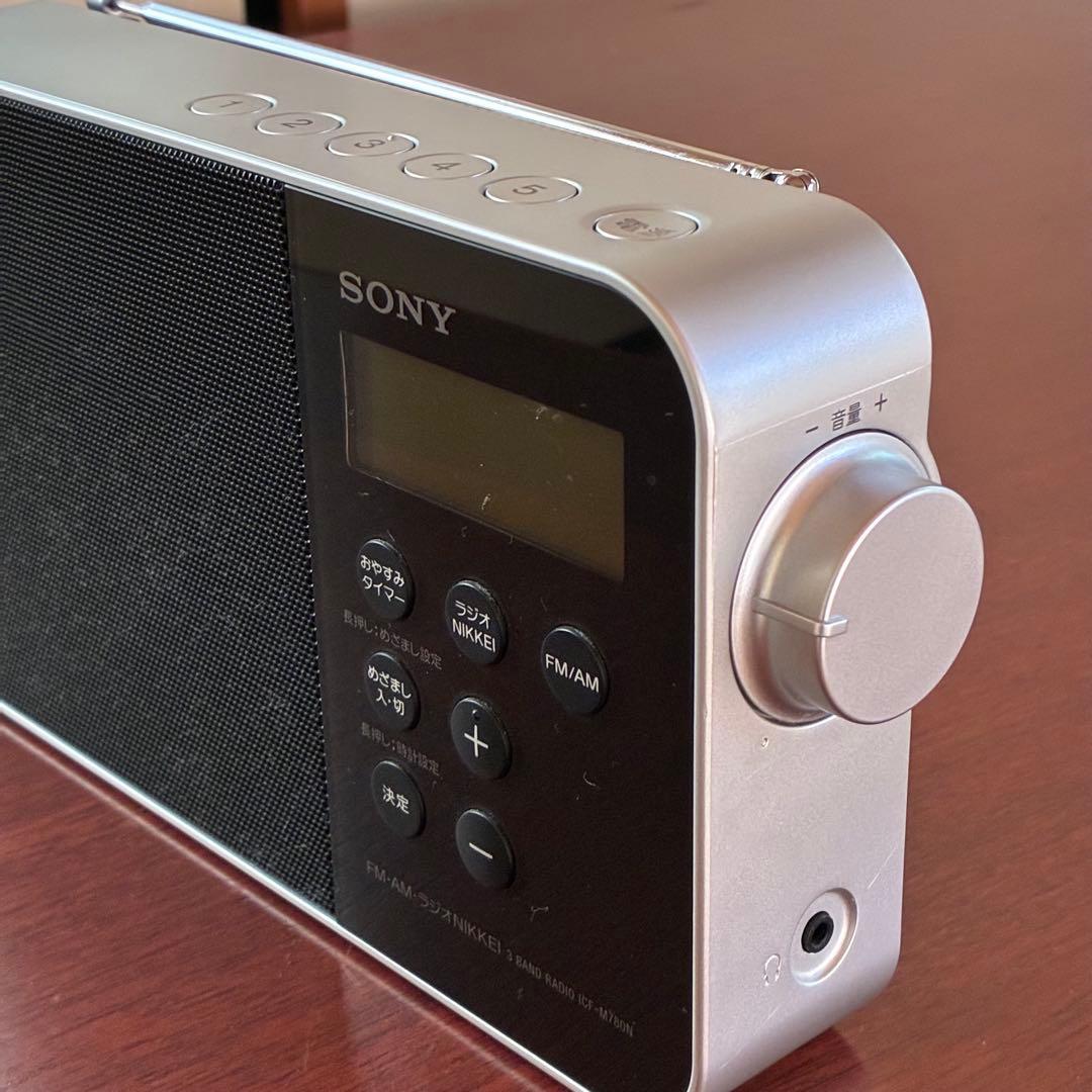 SONY ICF-M780N AM/FMラジオ　美品　きれいです！