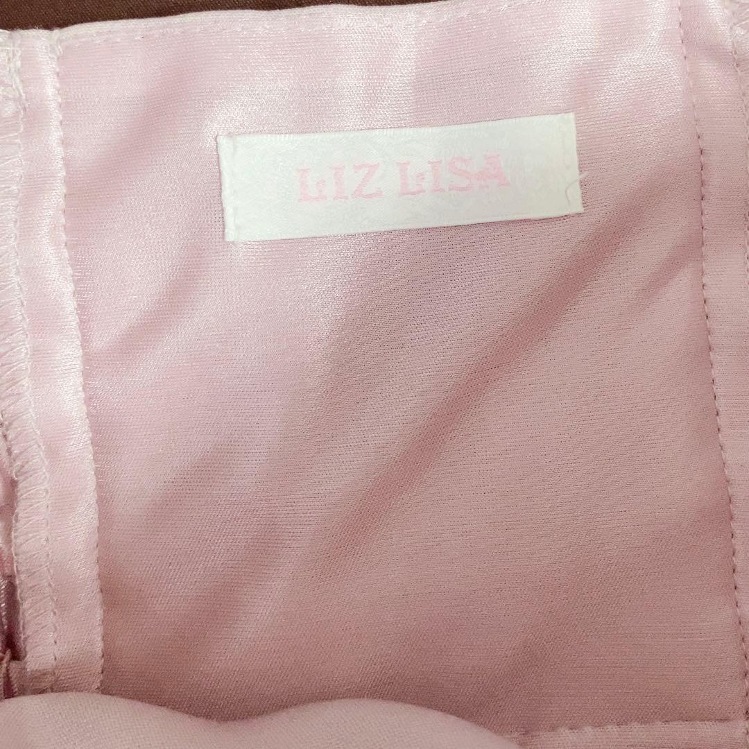 ♡ LIZLISA 2連リボンベルトスカパン ピンク♡