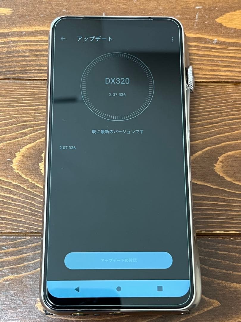 ポータブルプレーヤー ibasso DX320 editionX