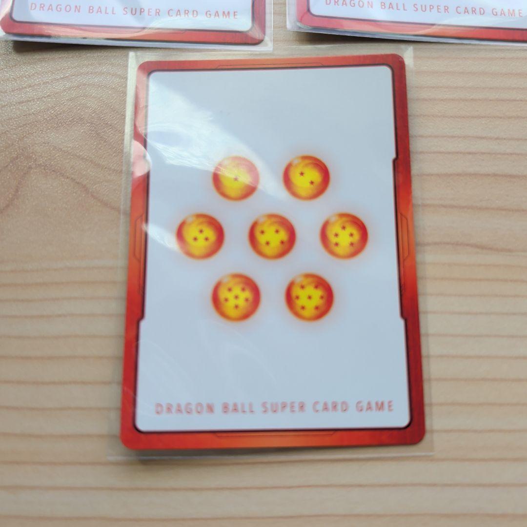 孫悟空　エナジーマーカー　パラレルレア