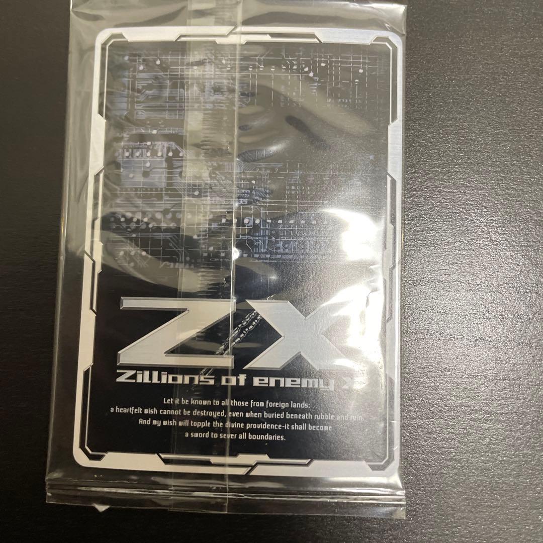 ゼクス Z/X フォトシンサシス シナモン カードガチャ版 ガチャ ホロ