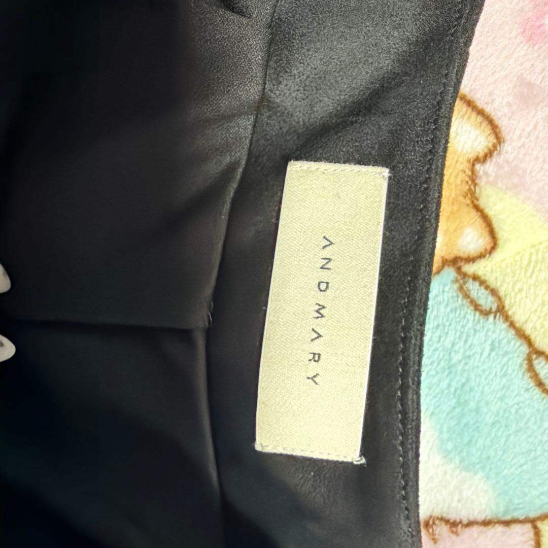 最安値andmary Mel gather skirt sサイズ