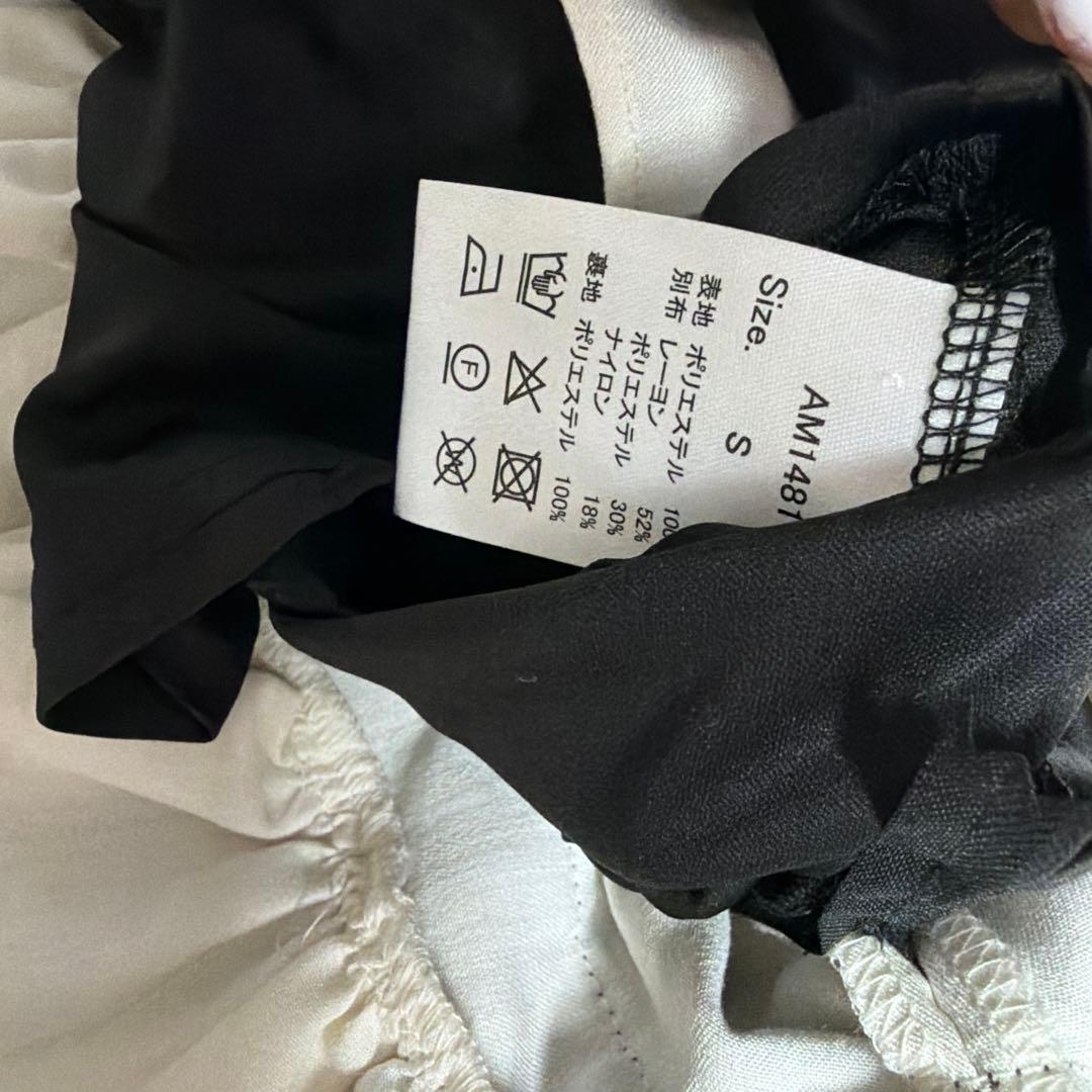 最安値andmary Mel gather skirt sサイズ