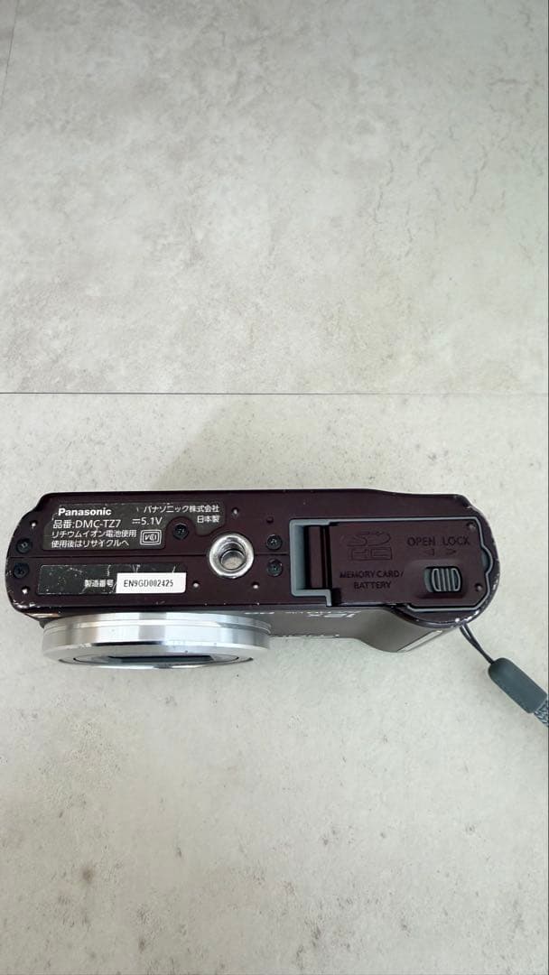 【液晶綺麗・付属品完備】Panasonic LUMIX DMC-TZ7 ブラウン
