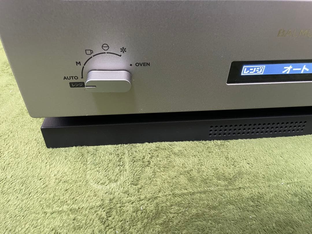 美品！BALMUDA The Range K04A-SU 2022年モデル