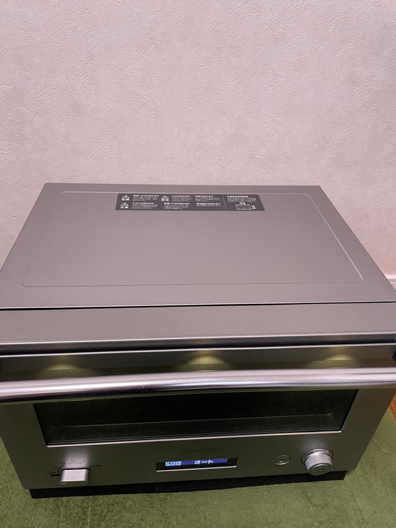 美品！BALMUDA The Range K04A-SU 2022年モデル