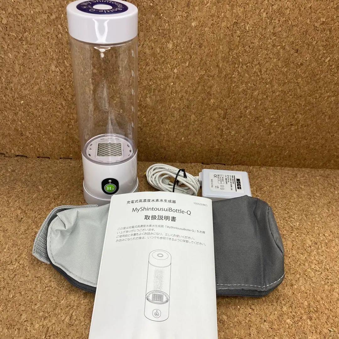 My 神透水ボトルQ AWH003 充電式高濃度水素水生成器