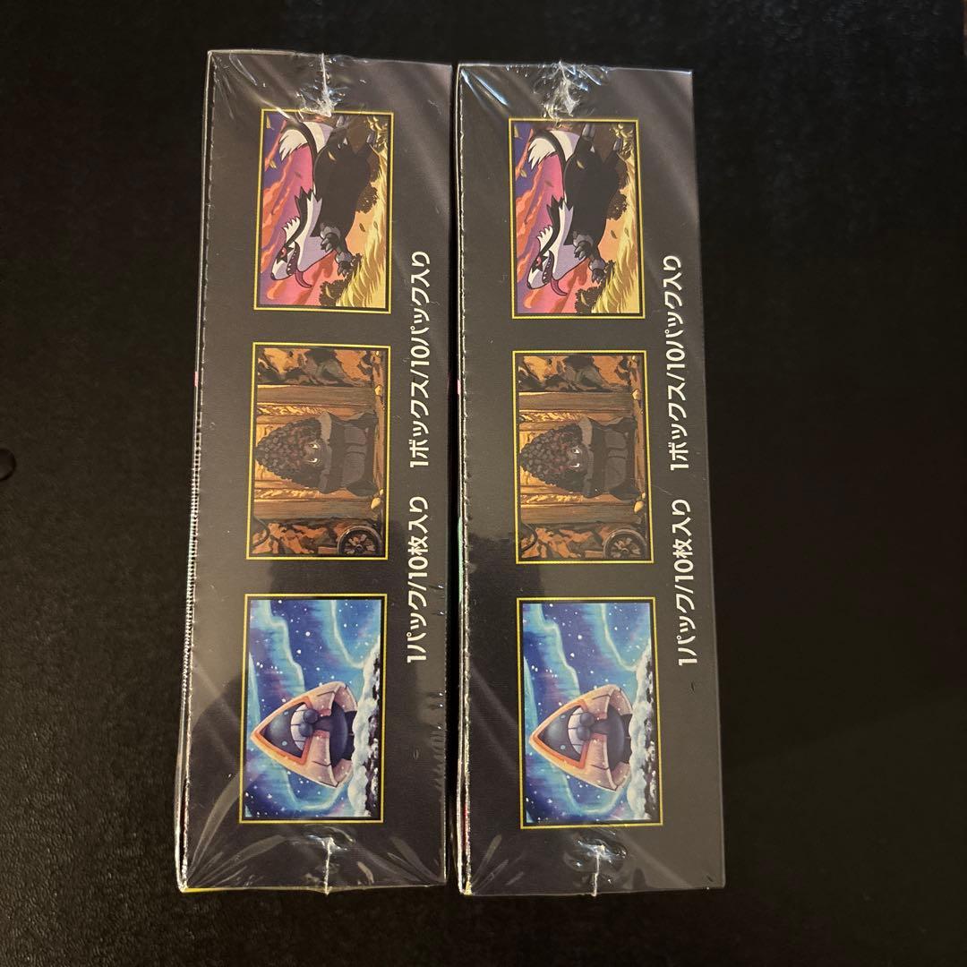 【新品未開封・シュリンク付】ポケモンカードゲームMEGAドリームex 2BOX