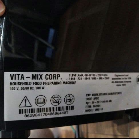 バイタミックス マックス 6カップ　Cシリーズ 高性能 ブレンダー