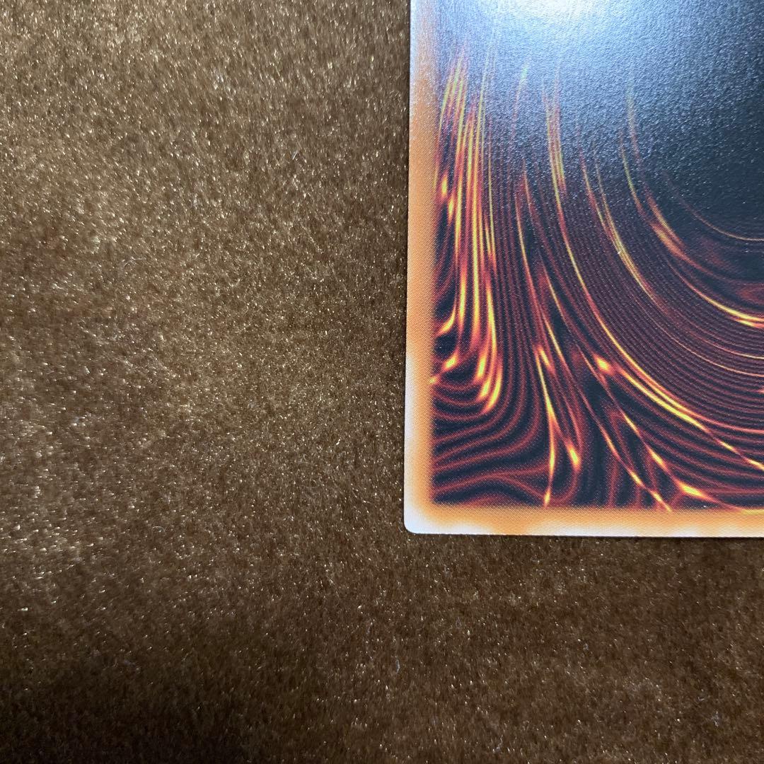 遊戯王 ラッシュデュエル 5th ANNIVERSARY PACK