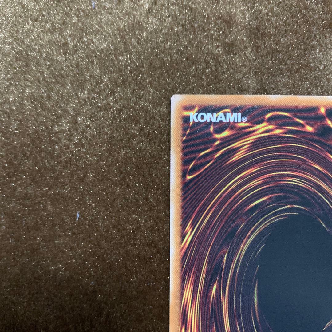 遊戯王 ラッシュデュエル 5th ANNIVERSARY PACK